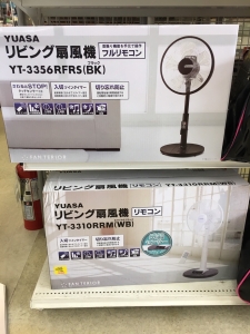 扇風機入荷してました！！