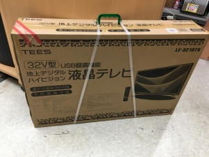 TEES ３２V型液晶テレビ　未開封新品買取致しました！！！