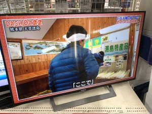 SONY　43v型　４Kテレビ買取致しました！！！