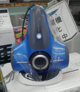 raycopのふとんクリーナー“RT2-100JBL”買い取りました