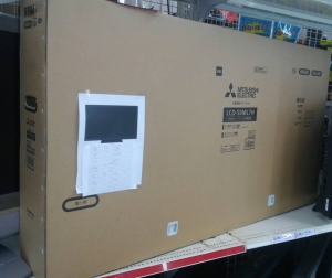 MITSUBISHIの50インチ液晶テレビ“LCD-50ML7H”買い取りました！