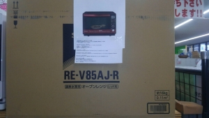 SHARPの“RE-V85AJ-R”買い取りました