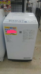 HITACHIの2018年製洗濯機“NW-Z70E5”買い取りました！