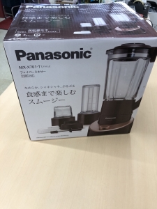 Panasonic ファイバーミキサー買い取りました！！！
