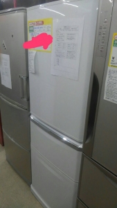 MITSUBISHIの2017年製3ドア冷蔵庫買い取りました！