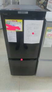 MITSUBISHIの冷蔵庫“MR-P15D-B”買い取りました！