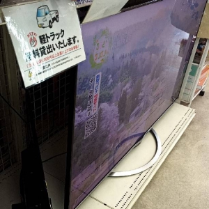 液晶カラーテレビを買取させていただきました