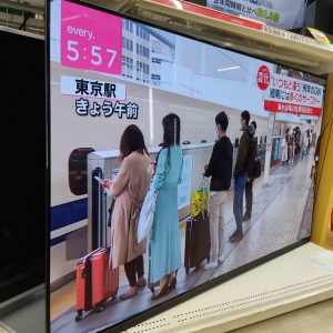 有機ELテレビを買取させていただきました