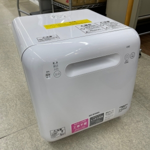 最新型の食器洗い乾燥機を買取させていただきました