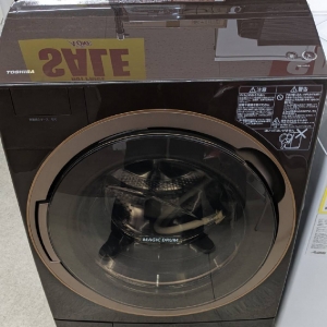 ドラム式洗濯機を買取させていただきました