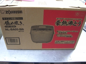 象印 NL-BA05-WA 極め炊き炊飯器 新品 買取させて頂きました！