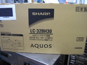 SHARP LC-32BH30 2016年製 32インチ液晶テレビ 新品買取させて頂きました！