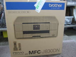 brother ブラザー MFC-J830DN プリンター 未開封新品で買取させて頂きました★
