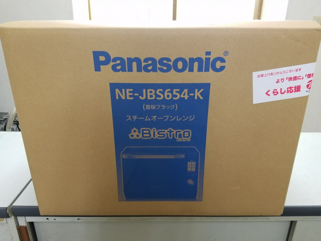 Panasonic - 【美品】Panasonic NE-JBS654-W スチームオーブンレンジの