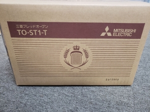 ブレッドオーブンを買取させていただきました！