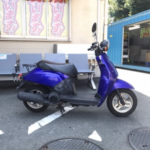 原付バイクを買取させていただきました