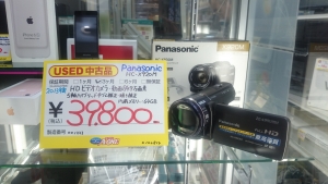 Panasonic HDビデオカメラを買取させて頂きました。