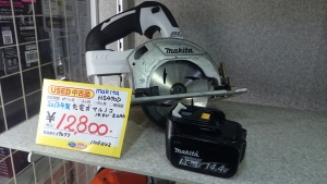 makita 充電式マルノコを買取させて頂きました。