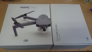 MAVIC PRO ドローンを買取させて頂きました。