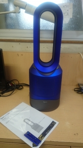 dyson pure hot +cool を買取させて頂きました。