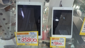 iPad Air 2, iPad mini 連続入荷！