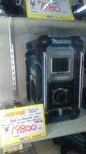 makita 現場ラジオを買取させて頂きました。