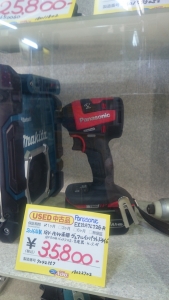 Panasonic インパクトドライバを買取させて頂きました。