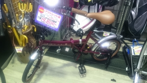 ROVER 折りたたみ自転車を買取させて頂きました。