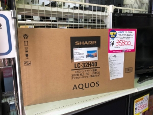 SHARP 32インチ液晶テレビ新品を買取させて頂きました。