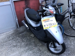 HONDA原付バイクを買取させて頂きました。