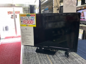 2018年製FUNAI 24インチ液晶テレビを買取させて頂きました。