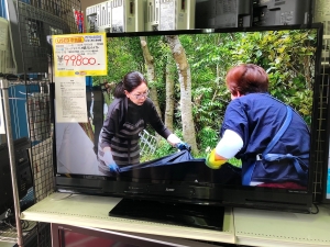 MITSUBISHI 50インチLED液晶ブルーレイ内蔵テレビを買取させて頂きました。