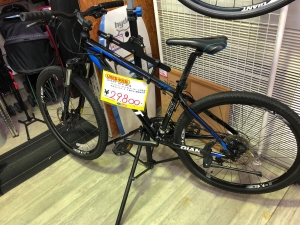 GIANT MTB を買取させて頂きました。