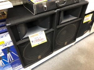 YAMAHA　スピーカーセットを買取りさせていただきました。