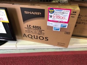 SHARP 40インチLED液晶テレビ 箱入り未開封品を買取りさせていただきました。