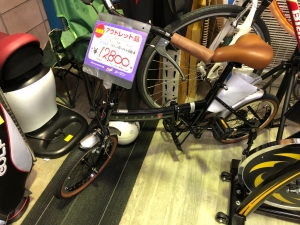 ROVER 16インチ折りたたみ自転車を買取りさせて頂きました。