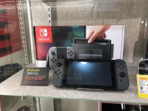 NINTENDO SWITCH を買取りさせて頂きました。