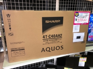 SHARP 40型4K対応テレビを買取りさせて頂きました。